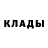 Метамфетамин пудра Toka Julia