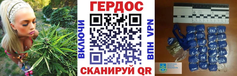 hydra ТОР Шебекино Героин Афган