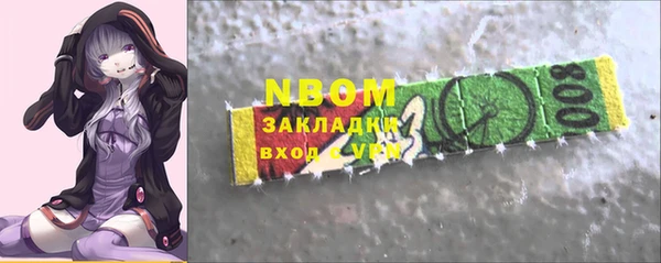 2c-b Алексеевка