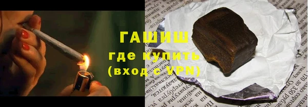 a pvp Алзамай
