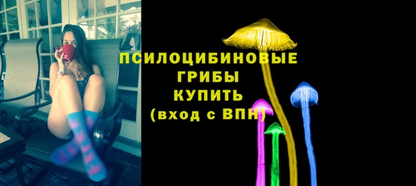 ALPHA PVP Абаза