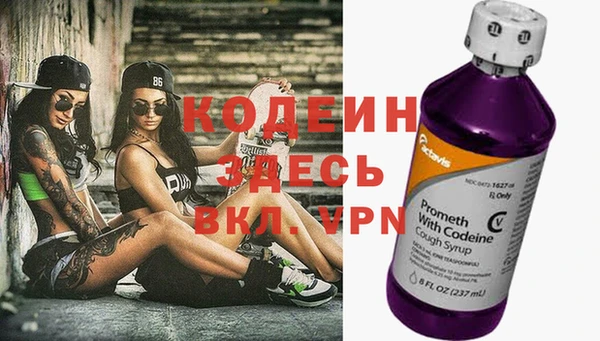 a pvp Алзамай