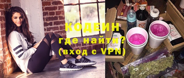 a pvp Алзамай
