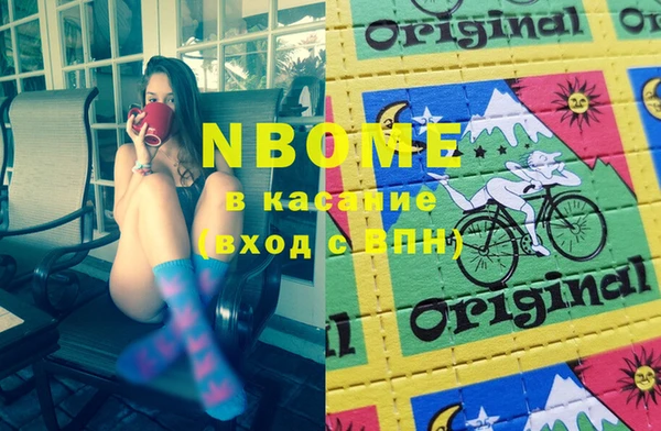 тгк Абдулино