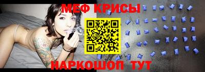 марки lsd Моздок