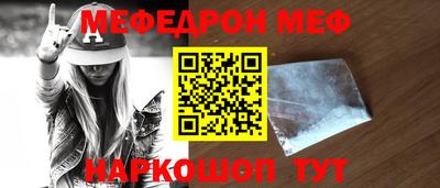 ECSTASY Заводоуковск