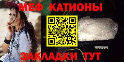 ECSTASY Заводоуковск