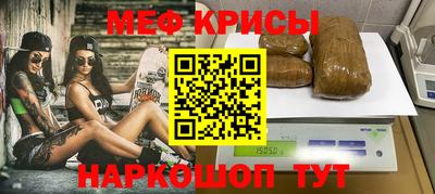 ECSTASY Заводоуковск