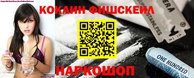 ECSTASY Заводоуковск