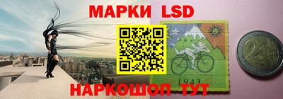 соль курить ск Заволжье
