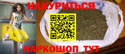 ECSTASY Заводоуковск