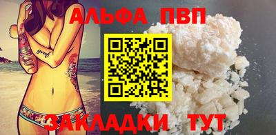 ECSTASY Заводоуковск
