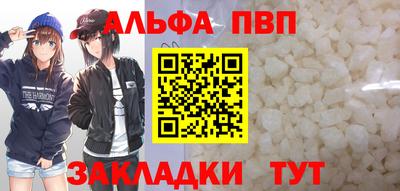 ECSTASY Заводоуковск