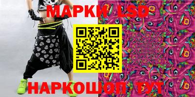 дистиллят марихуана Можайск