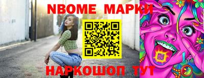 ECSTASY Заводоуковск