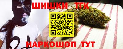 ECSTASY Заводоуковск