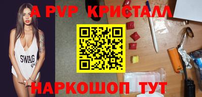 ешки Можга