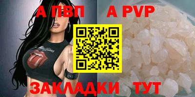 ECSTASY Заводоуковск
