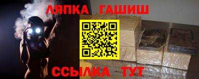 ECSTASY Заводоуковск