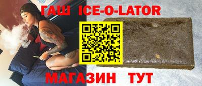 ECSTASY Заводоуковск