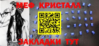 ECSTASY Заводоуковск