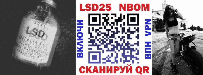 LSD-25 экстази ecstasy kraken вход Шебекино